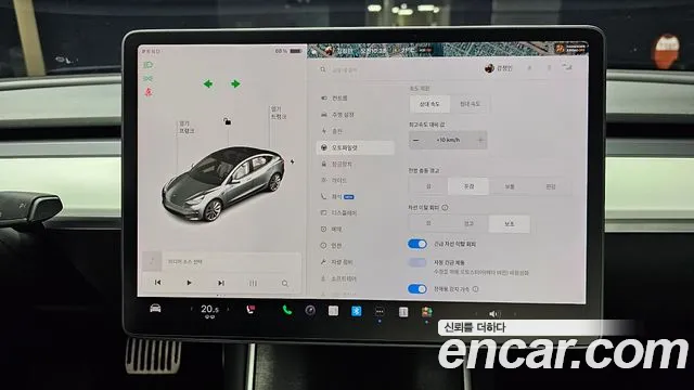 Tesla Model 3 2020 Белый из Кореи, фото 6