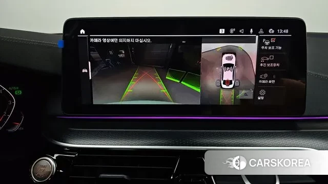 BMW 5 Series (G30) 2023 Белый из Кореи, фото 6