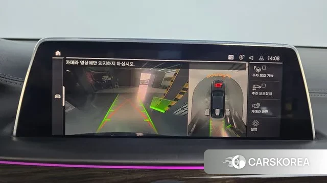 BMW 7 Series (G11) 2019 Черный из Кореи, фото 6