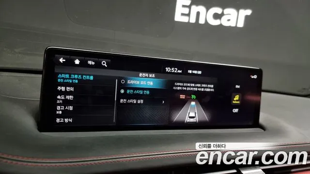 Genesis GV70 2021 Белый из Кореи, фото 6