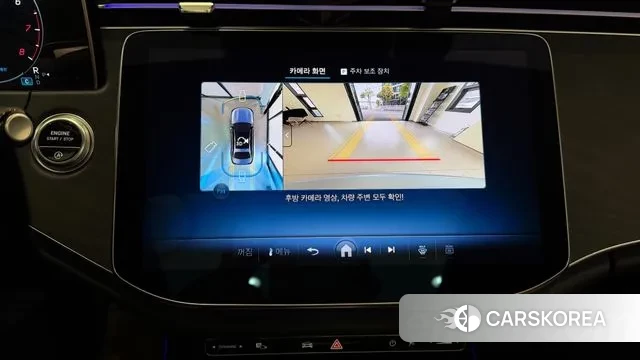 Mercedes-Benz E-Class W214 2025 Серебряный из Кореи, фото 6