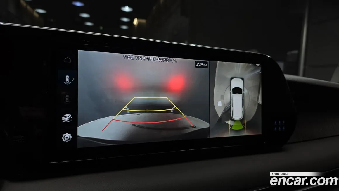 Hyundai The New Palisade id 1837447 из Кореи 6