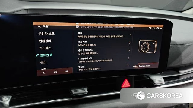 Kia The New Carnival 4th Generation 2024 Синий из Кореи, фото 6