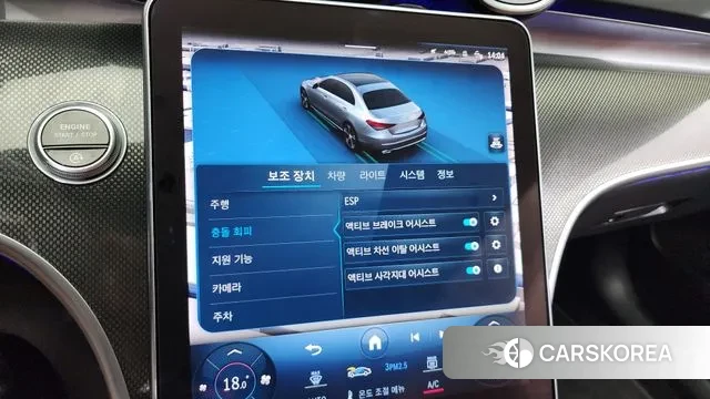 Mercedes-Benz C-Class W206 2023 Серый из Кореи, фото 6