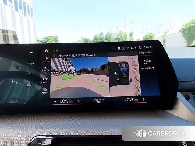 BMW 2 Series Active Tourer (U06) 2023 Синий из Кореи, фото 6