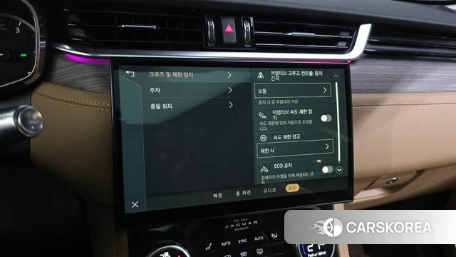 Jaguar F-PACE 2022 Белый из Кореи, фото 6