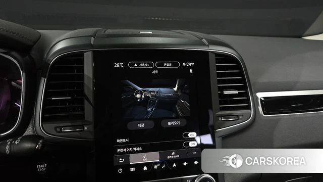 Renault Korea (Samsung) The New QM6 2023 Белый из Кореи, фото 6