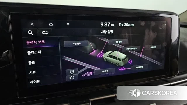 Kia Carnival 4th generation 2021 Белый из Кореи, фото 6