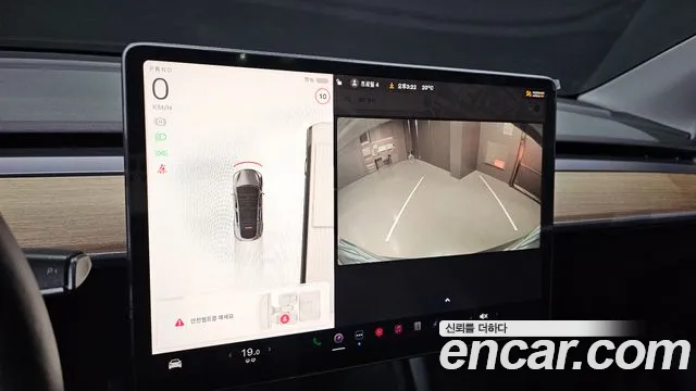 Tesla Model Y id 2687387 из Кореи 6