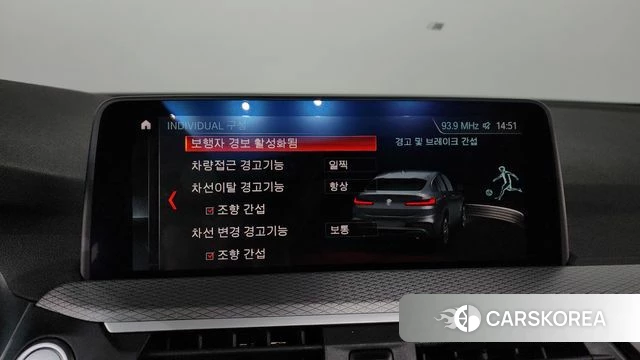 BMW X4 (G02) 2019 Красный из Кореи, фото 6