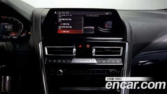 BMW 8 Series (G15) 2021 Синий из Кореи, фото 6