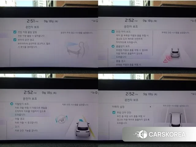 Kia EV6 2021 Жемчужный цвет из Кореи, фото 6