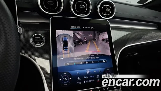 Mercedes-Benz C-Class W206 id 2810678 из Кореи 6