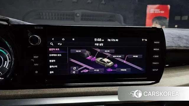 Kia K5 Hybrid 3rd Generation 2023 Белый из Кореи, фото 6