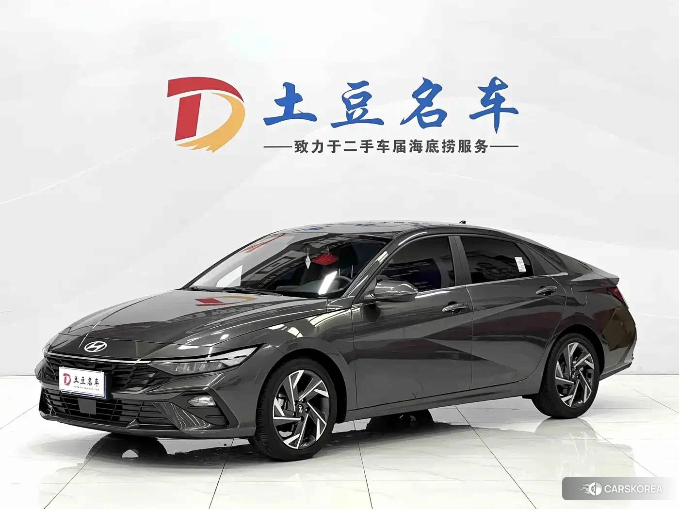 Hyundai Elantra 2023 Silver/gray из Китая, фото 6