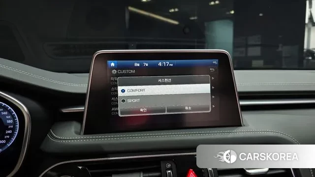 Genesis G70 2019 Синий из Кореи, фото 6