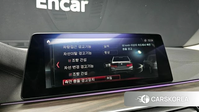 BMW 5 Series (G30) 2019 Черный из Кореи, фото 6