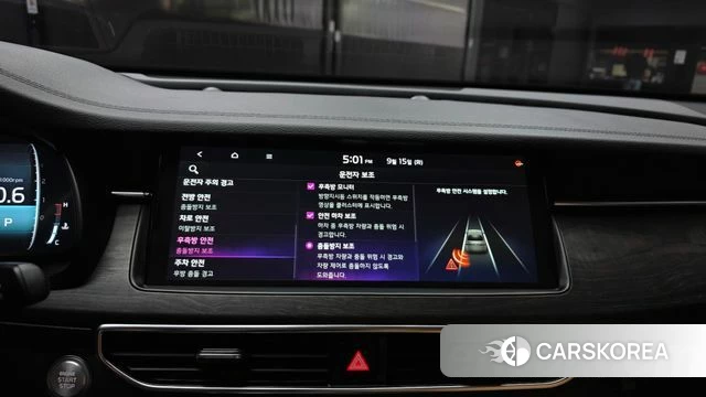 Kia K7 Premier 2020 Белый из Кореи, фото 6