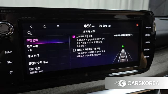 Kia K5 3rd generation 2020 Черный из Кореи, фото 6