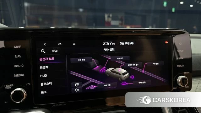 Kia Sorento 4th Generation 2022 Белый из Кореи, фото 6