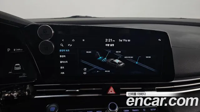 Hyundai Avante Hybrid (CN7) 2022 Белый из Кореи, фото 6