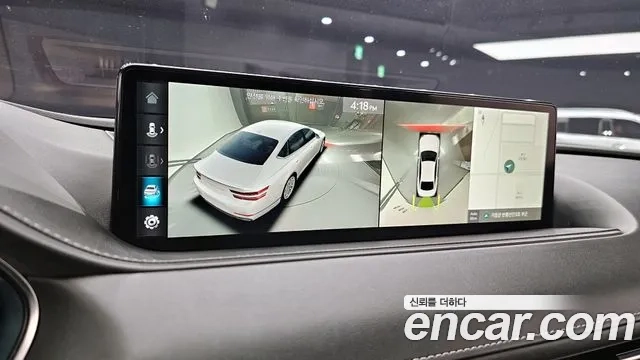 Genesis G80 (RG3) 2022 Белый из Кореи, фото 6