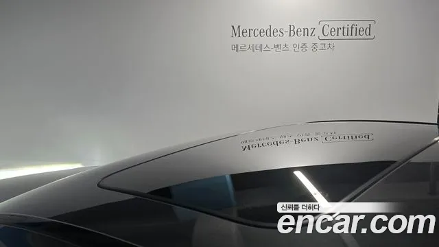 Mercedes-Benz E-Class W213 id 2810986 из Кореи 6