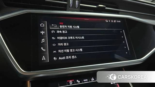 Audi A7 (4K) 2022 Серый из Кореи, фото 6