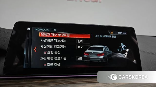 BMW 5 Series (G30) 2018 Черный из Кореи, фото 6