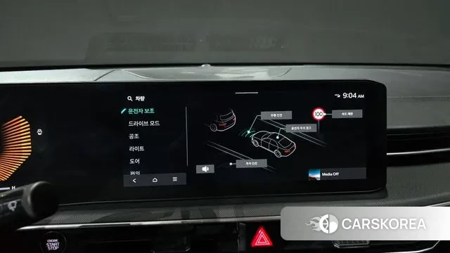 Kia The New K5 3rd generation 2024 Белый из Кореи, фото 6