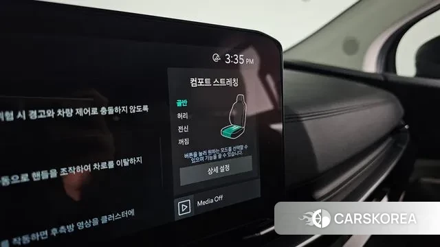 Kia The New Carnival 4th Generation 2024 Черный из Кореи, фото 6