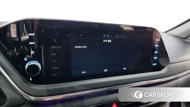 Hyundai Sonata (DN8) 2020 Серый из Кореи, фото 6