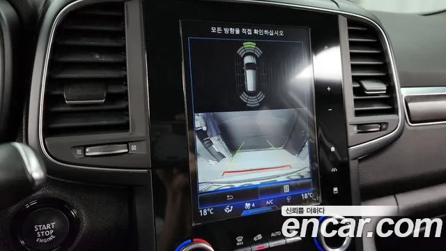 Renault Korea (Samsung) The New QM6 2020 Белый из Кореи, фото 6