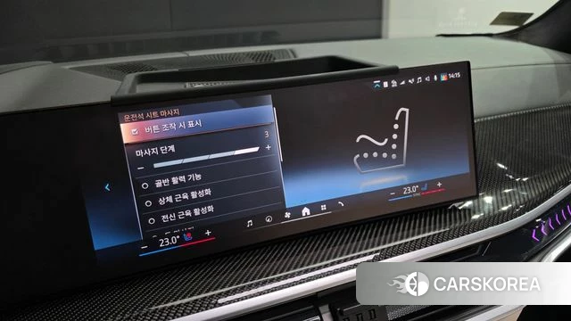 BMW X7 (G07) 2025 Белый из Кореи, фото 6