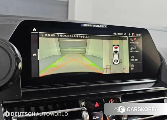 BMW 8 Series (G15) 2021 Белый из Кореи, фото 6