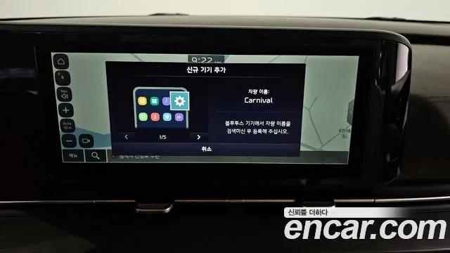 Kia Carnival 4th generation 2023 Белый из Кореи, фото 6