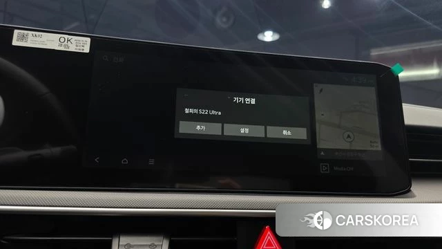 Kia The New K5 3rd generation 2025 Белый из Кореи, фото 6
