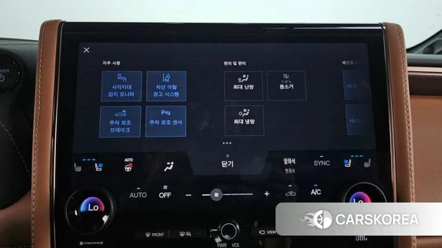 Toyota Alphard 4th Generation 2025 Белый из Кореи, фото 6