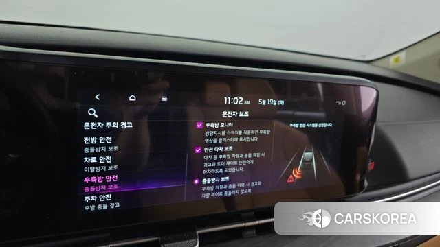 Kia Carnival 4th generation 2023 Черный из Кореи, фото 6