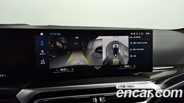 BMW M4 (G82) id 2800165 из Кореи 6