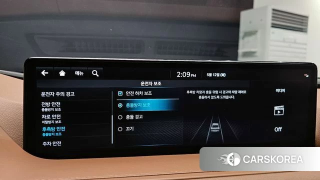 Genesis G80 (RG3) 2024 Белый из Кореи, фото 6