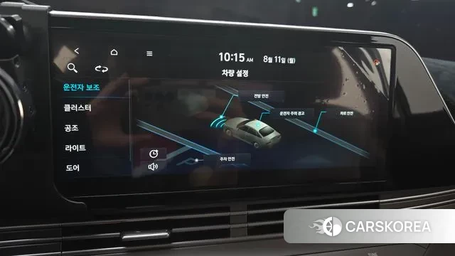 Hyundai The New Grandeur IG 2020 Белый из Кореи, фото 6