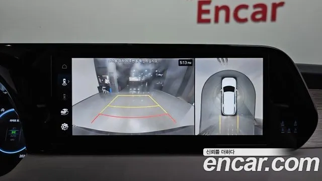 Hyundai The New Palisade 2023 Черный из Кореи, фото 6