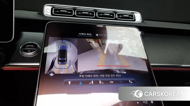 Mercedes-Benz S-Class W223 2023 Черный из Кореи, фото 6