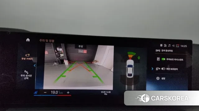 BMW 4 Series (G22) 2024 Белый из Кореи, фото 6