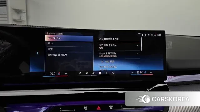 BMW 5 Series (G60) 2025 Синий из Кореи, фото 6