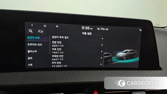 Kia EV6 2022 Черный из Кореи, фото 6