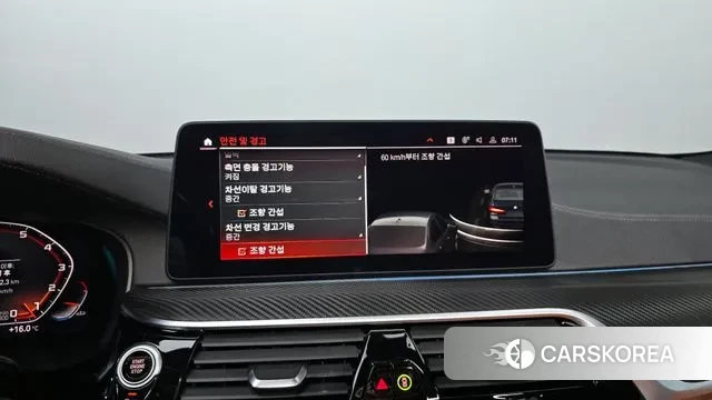 BMW 5 Series (G30) 2022 Черный из Кореи, фото 6