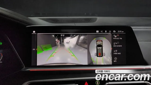 BMW X7 (G07) id 2683943 из Кореи 6