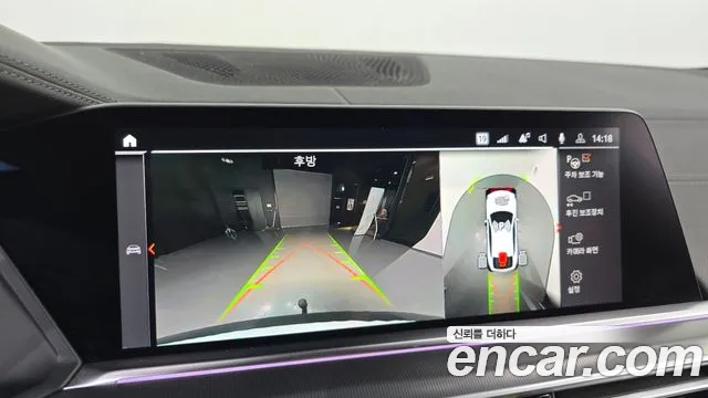 BMW X6 (G06) 2023 Белый из Кореи, фото 6